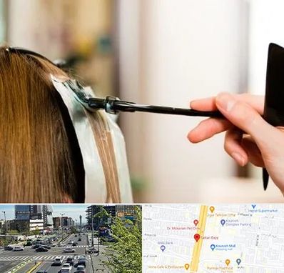 سالن رنگ مو در ستاری