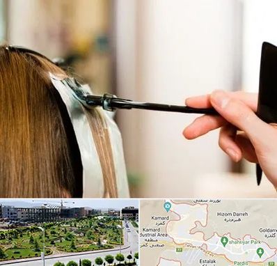 سالن رنگ مو در پردیس