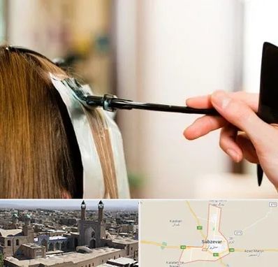 سالن رنگ مو در سبزوار