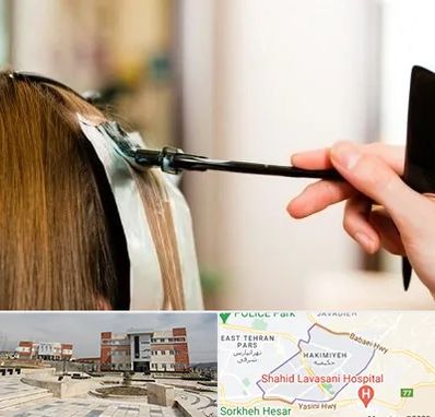 سالن رنگ مو در حکیمیه