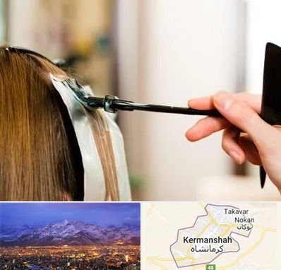 سالن رنگ مو در کرمانشاه