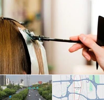 سالن رنگ مو در توانیر