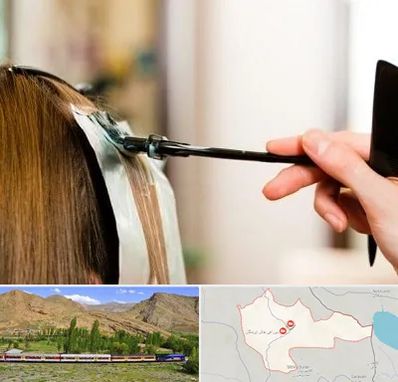 سالن رنگ مو در خاش