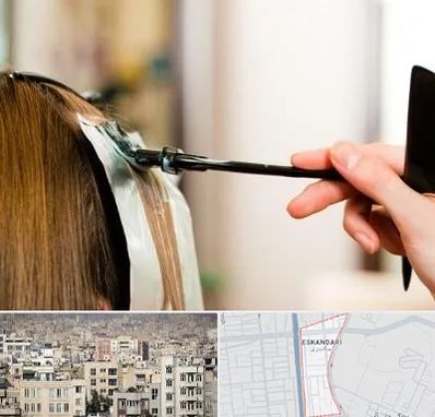 سالن رنگ مو در اسکندری