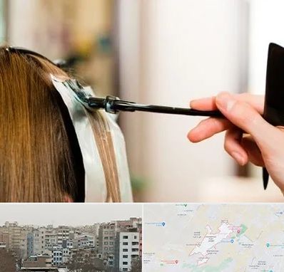 سالن رنگ مو در محمد شهر کرج