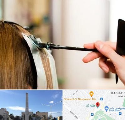 سالن رنگ مو در فلکه گاز شیراز