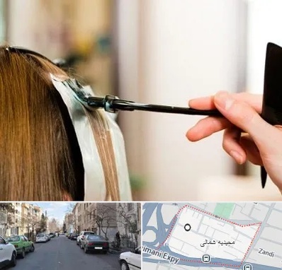 سالن رنگ مو در مجیدیه شمالی