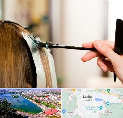 سالن رنگ مو در لاهیجان