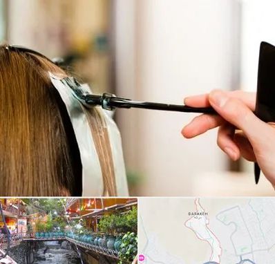 سالن رنگ مو در درکه