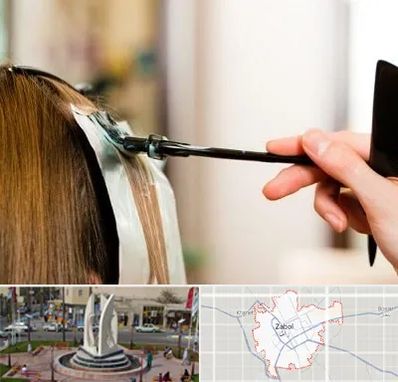 سالن رنگ مو در زابل