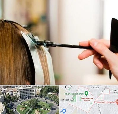 سالن رنگ مو در جهانشهر کرج