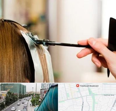 سالن رنگ مو در بلوار فرحزادی