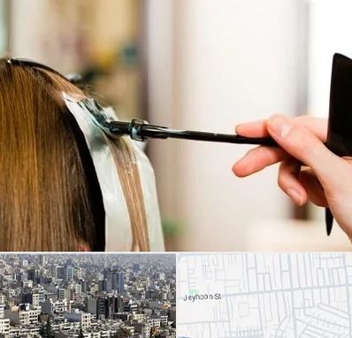 سالن رنگ مو در جیحون