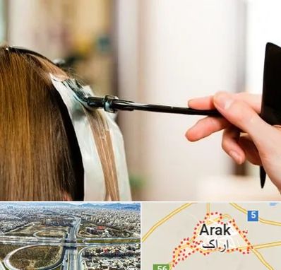 سالن رنگ مو در اراک