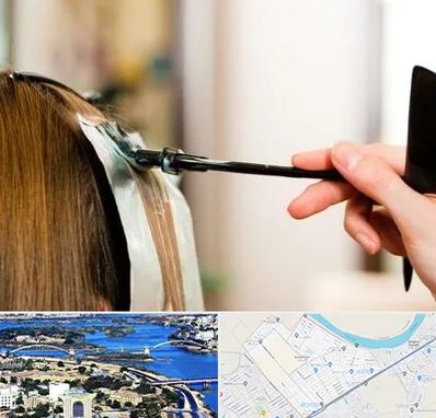 سالن رنگ مو در کوروش اهواز