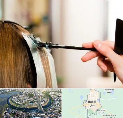 سالن رنگ مو در بابل