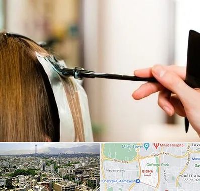 سالن رنگ مو در گیشا