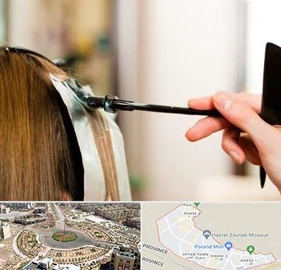 سالن رنگ مو در پرند