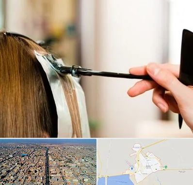 سالن رنگ مو در بندر ماهشهر