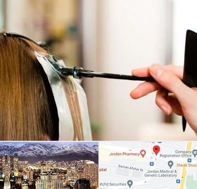 سالن رنگ مو در جردن