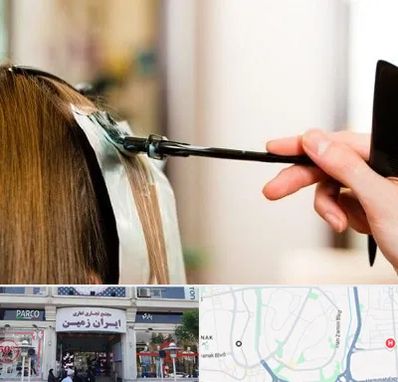 سالن رنگ مو در ایران زمین