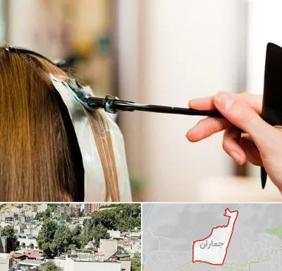 سالن رنگ مو در جماران