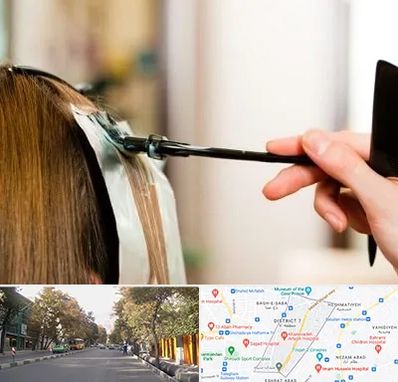 سالن رنگ مو در شریعتی