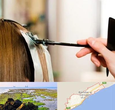 سالن رنگ مو در بندرلنگه