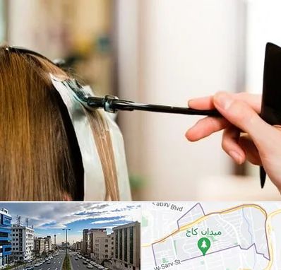 سالن رنگ مو در سعادت آباد تهران
