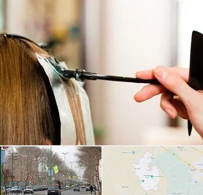 سالن رنگ مو در نظرآباد کرج