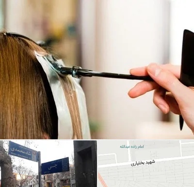 سالن رنگ مو در سی متری جی