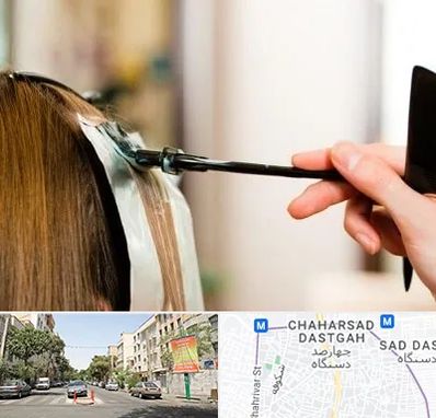 سالن رنگ مو در چهارصد دستگاه