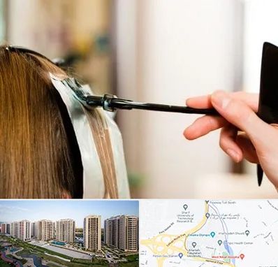 سالن رنگ مو در المپیک