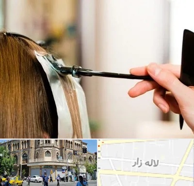 سالن رنگ مو در لاله زار