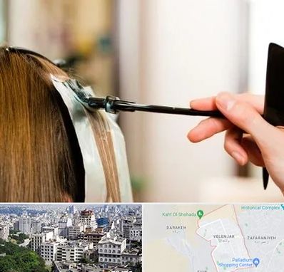 سالن رنگ مو در ولنجک