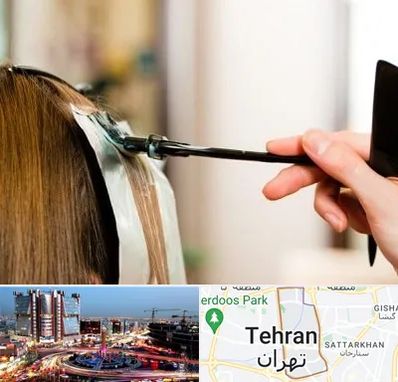 سالن رنگ مو در صادقیه تهران