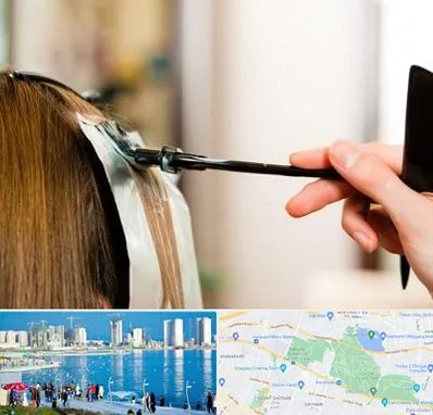 سالن رنگ مو در چیتگر