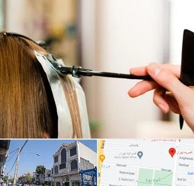 سالن رنگ مو در افسریه