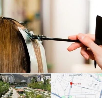 سالن رنگ مو در بلوار تعاون