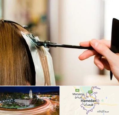 سالن رنگ مو در همدان