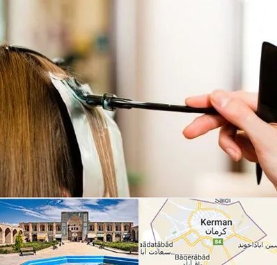 سالن رنگ مو در کرمان