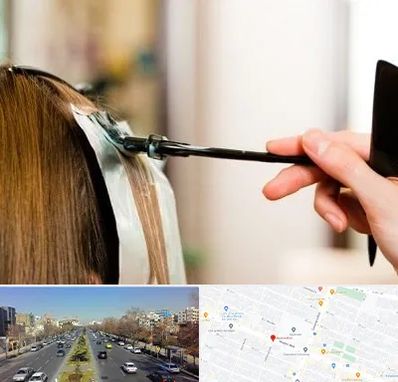 سالن رنگ مو در بلوار معلم مشهد