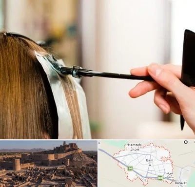 سالن رنگ مو در بم