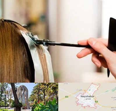 سالن رنگ مو در نیشابور