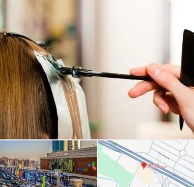 سالن رنگ مو در لاله پارک تبریز