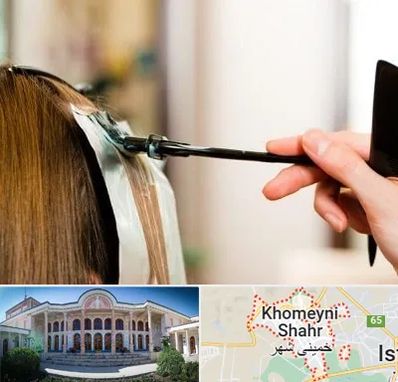 سالن رنگ مو در خمینی شهر