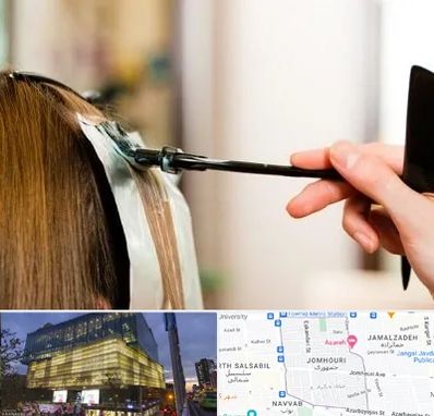 سالن رنگ مو در جمهوری