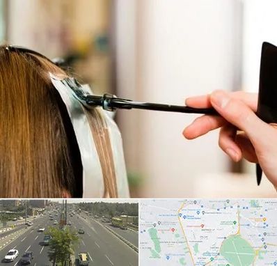 سالن رنگ مو در منطقه 17 تهران