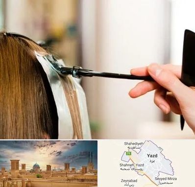 سالن رنگ مو در یزد