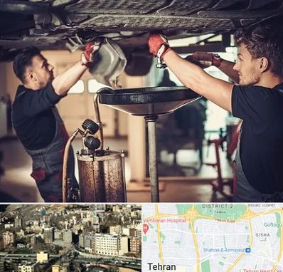 اتوسرویس در مرزداران 